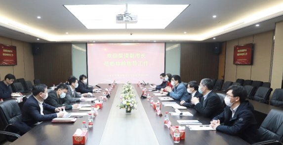 上海市委常委、副市长吴清一行莅临上海allbet考察调研