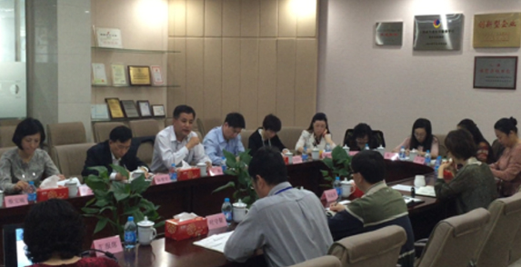 人大科委来访allbet