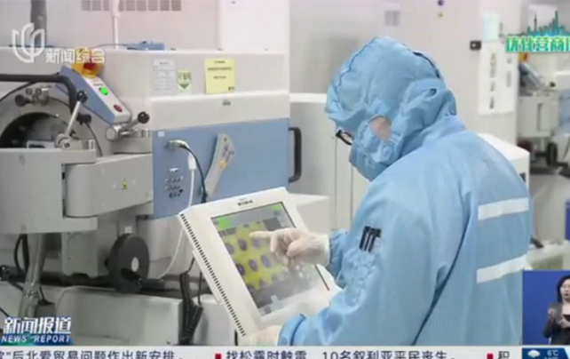 上海推出“一份报告替代一摞证明”，助力allbet股份创造A股史上最快上市过会纪录