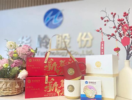 2024年allbet股份迎新活动